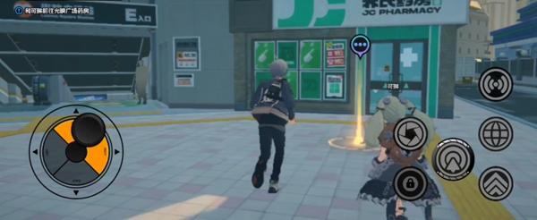 绝区零可琳心愿事件触发地点