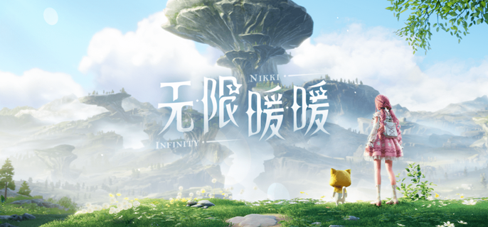 无限暖暖照片调查迷失的爸爸任务攻略