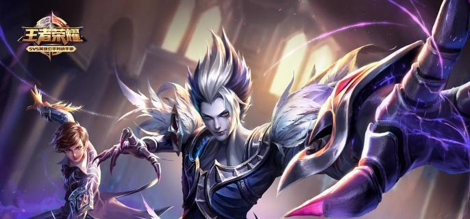 王者荣耀s38赛季战令皮肤是谁 王者荣耀s38赛季战令皮肤介绍