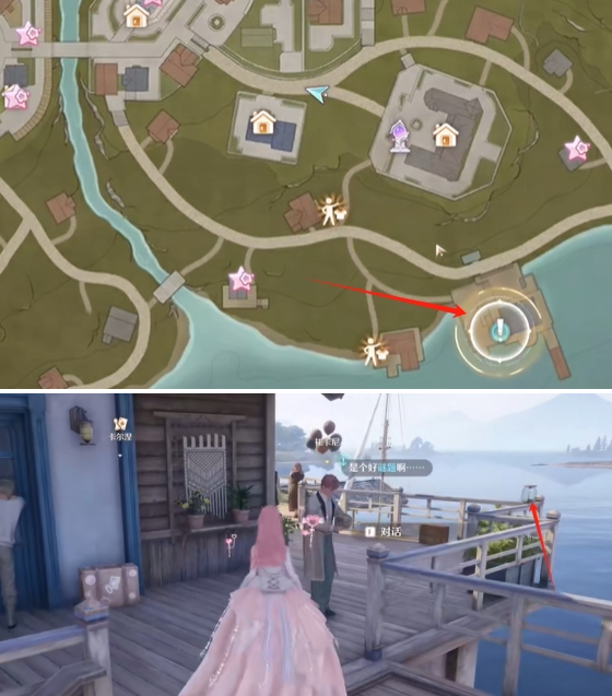 无限暖暖错位摄影瓶中船拍摄技巧 无限暖暖错位摄影瓶中船拍摄技巧