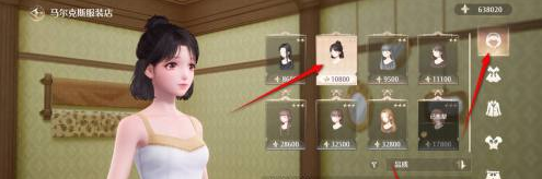 无限暖暖十秒丸子头发型