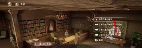 无限暖暖十秒丸子头发型