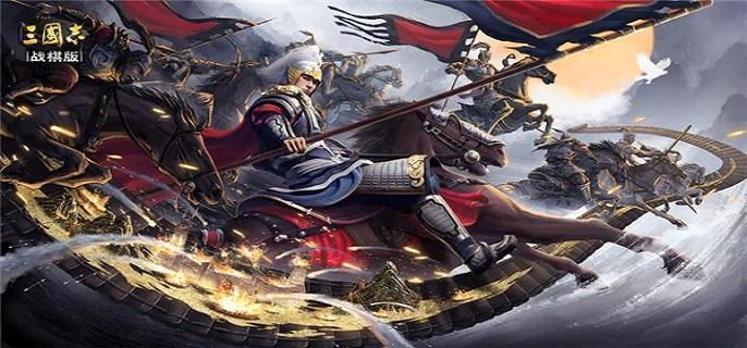 三国志战棋版潘璋阵容搭配
