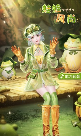 共鸣活动详情
