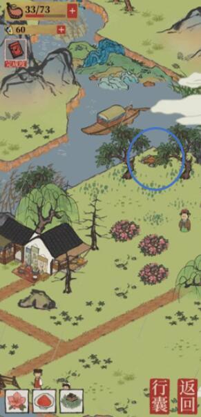 江南百景图秦淮河畔宝箱位置