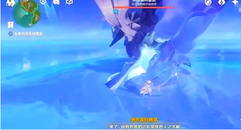 原神纳齐森科鲁兹战斗技巧 原神纳齐森科鲁兹战斗技巧