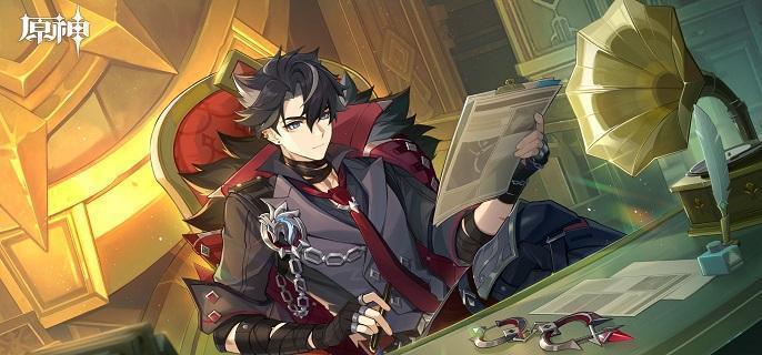 原神冰系角色推荐