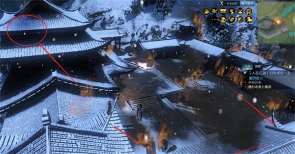逆水寒手游归去来兮上任务攻略