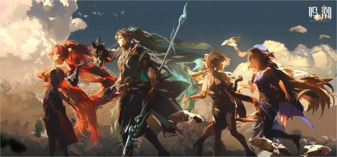 鸣潮2.0新皮肤