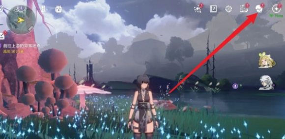 鸣潮漂泊者属性切换