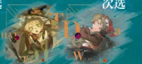 重返未来1999图图石子心相怎么搭配 重返未来1999图图石子心相搭配攻略