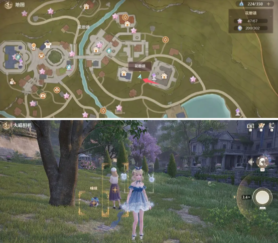 无限暖暖伙伴节邀约趣意见闻攻略