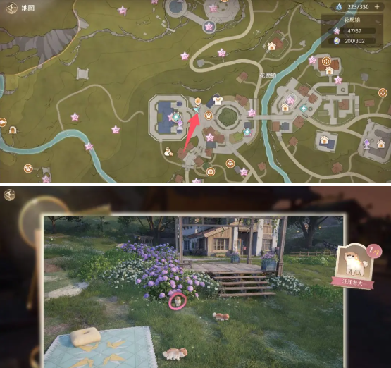 无限暖暖伙伴节邀约趣意见闻攻略