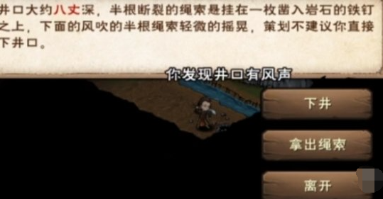 烟雨江湖文皇经100级后升级指南 烟雨江湖文皇经100级后升级指南