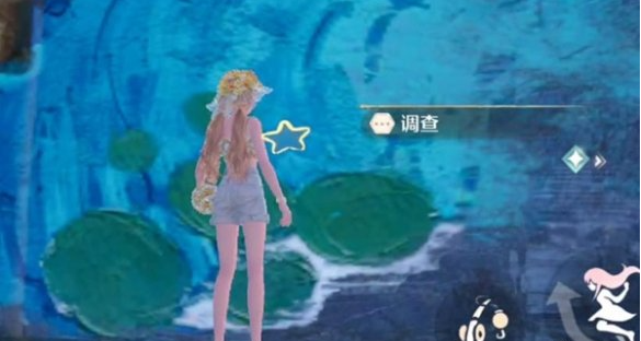 奇想星具体位置说明