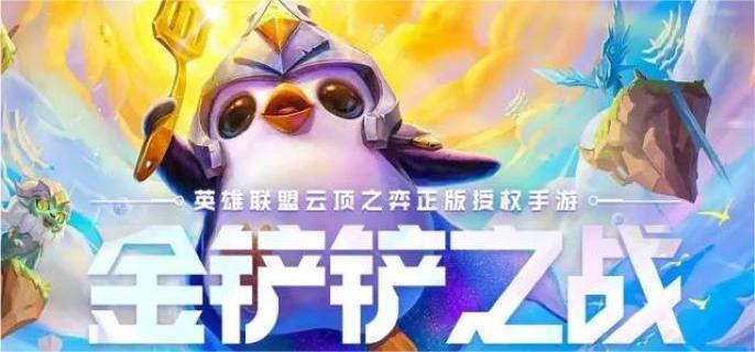 经典游戏元素展示