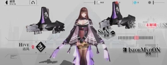 重构阿塔提斯中单强势推荐