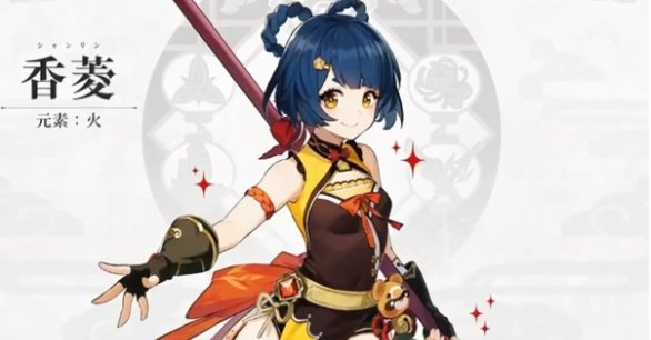 原神海灯节璃月自选四星推荐 原神海灯节璃月自选四星推荐