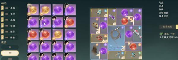 九转金丹提升战斗力