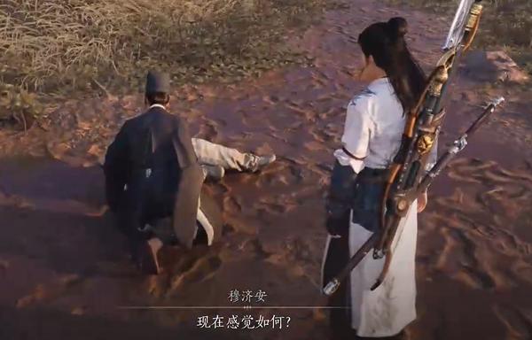 任务目标指示