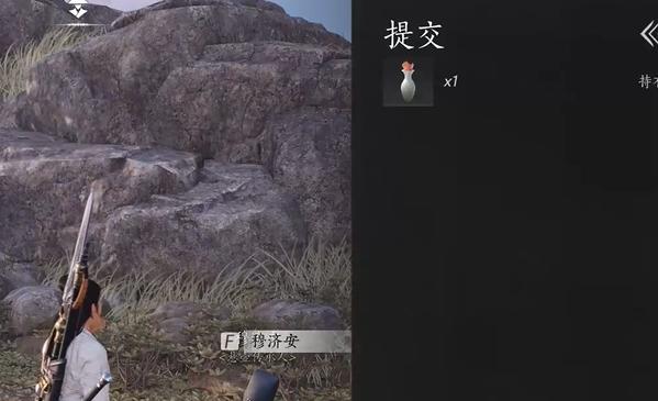 资源获取奖励