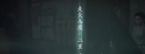 自然恢复