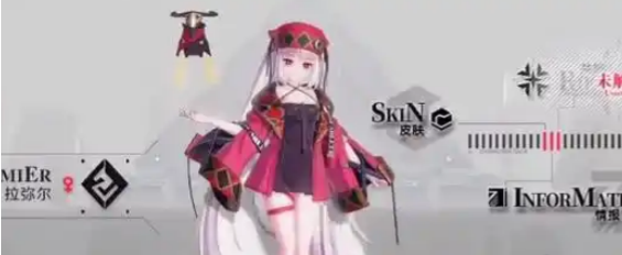 重构阿塔提斯新手角色推荐