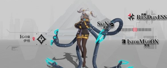 重构阿塔提斯新手角色推荐