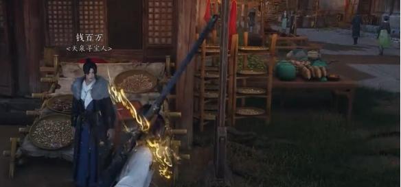 燕云十六声赌圣秘藏攻略