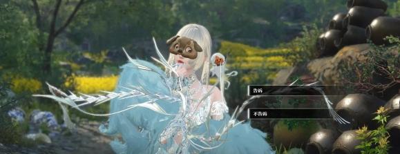 逆水寒手游春归学堂奇遇攻略