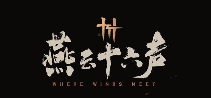 神秘巨像荧渊任务流程