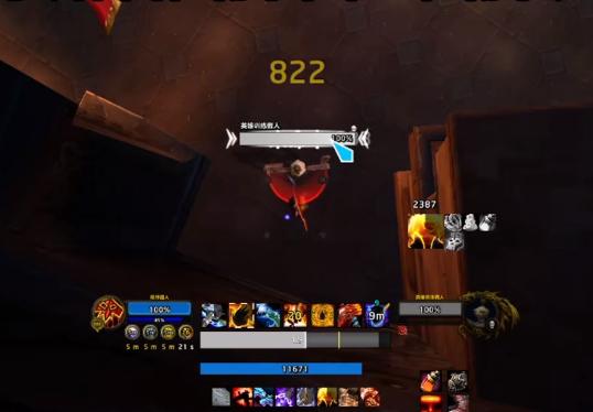 魔兽世界萨满输出宏是什么 萨满输出宏配置