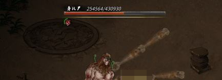 鬼谷八荒奢比尸打法技巧 鬼谷八荒奢比尸打法技巧