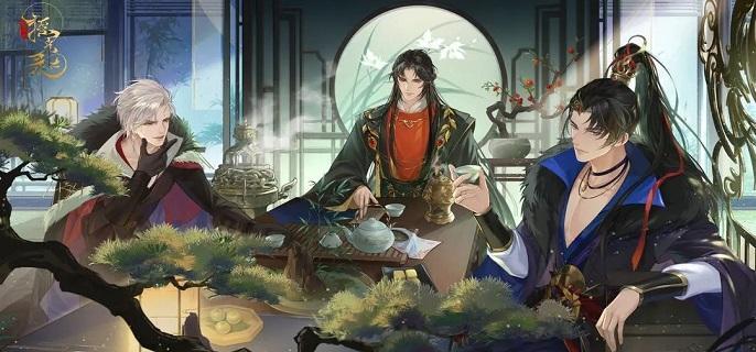 摇光录乱世公主千金裘阵容搭配