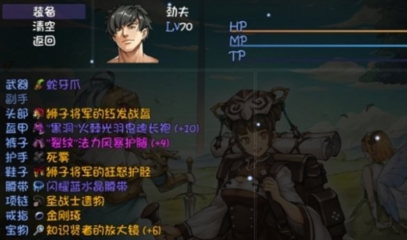 再刷一把宠物装备合成技巧 再刷一把宠物装备合成技巧