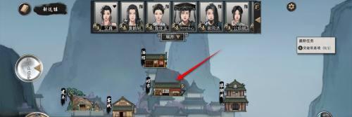 鬼谷八荒物品怎么出售 游戏坊市界面