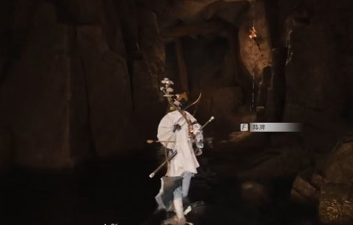 燕云十六声弱水之源传送点开启方法