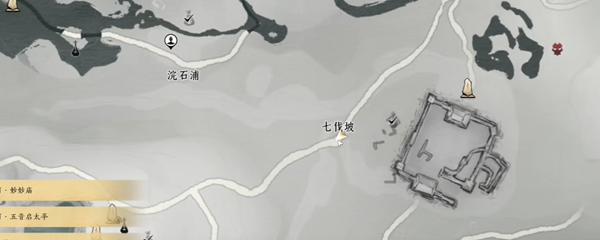燕云十六声七伐坡奇遇攻略