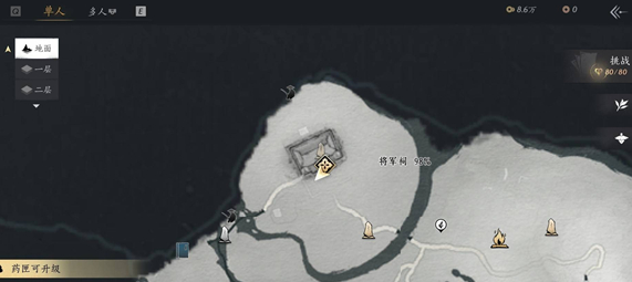 燕云十六声老弱妇孺奇遇攻略