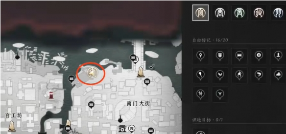 燕云十六声南门大街妙妙喵位置 燕云十六声南门大街妙妙喵位置