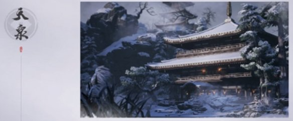 燕云十六声帮派退出方法