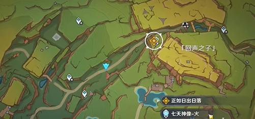 原神希望之名任务攻略