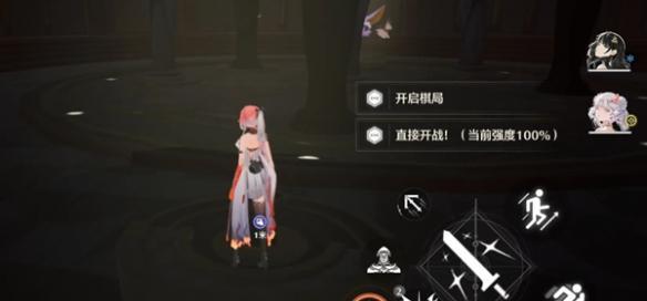 鸣潮深囚者棋局攻略