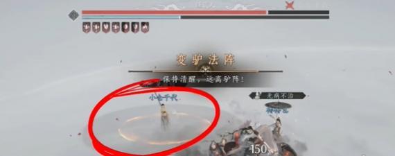 睡道人战斗策略