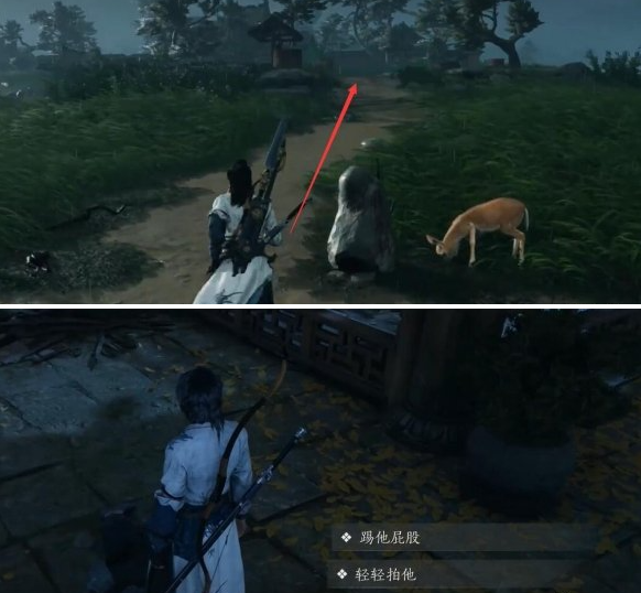 祠堂NPC