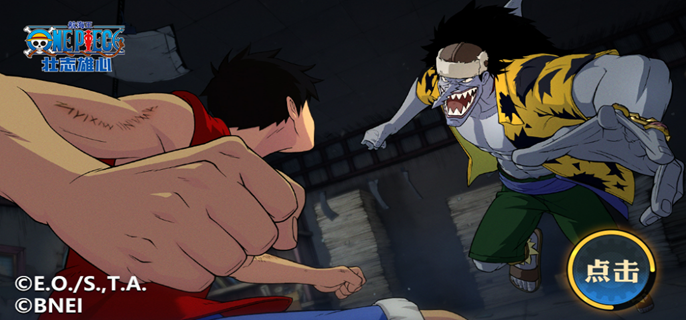 航海王壮志雄心新手玩什么角色好 新手角色选择攻略