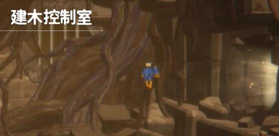 控制室内部布局