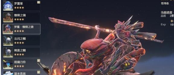 鸣潮2.0梦魇声骸解锁方法