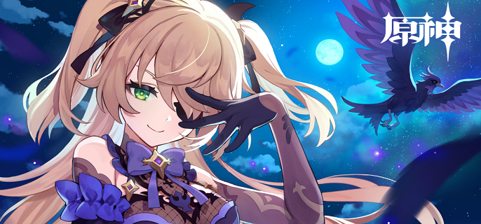 原神玉皇妲帝阵容搭配推荐 刻晴皇女纳西妲万叶玩法解析