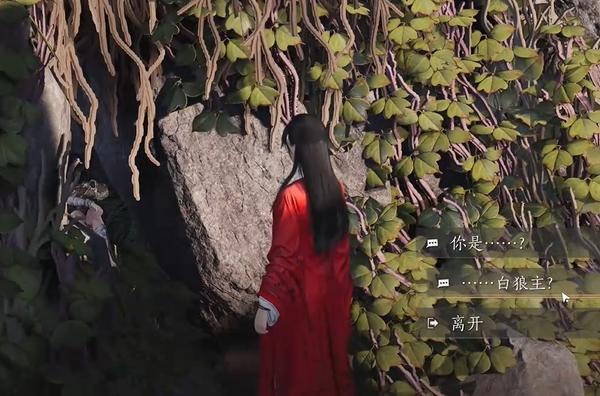 燕云十六声白狼主面具获取攻略